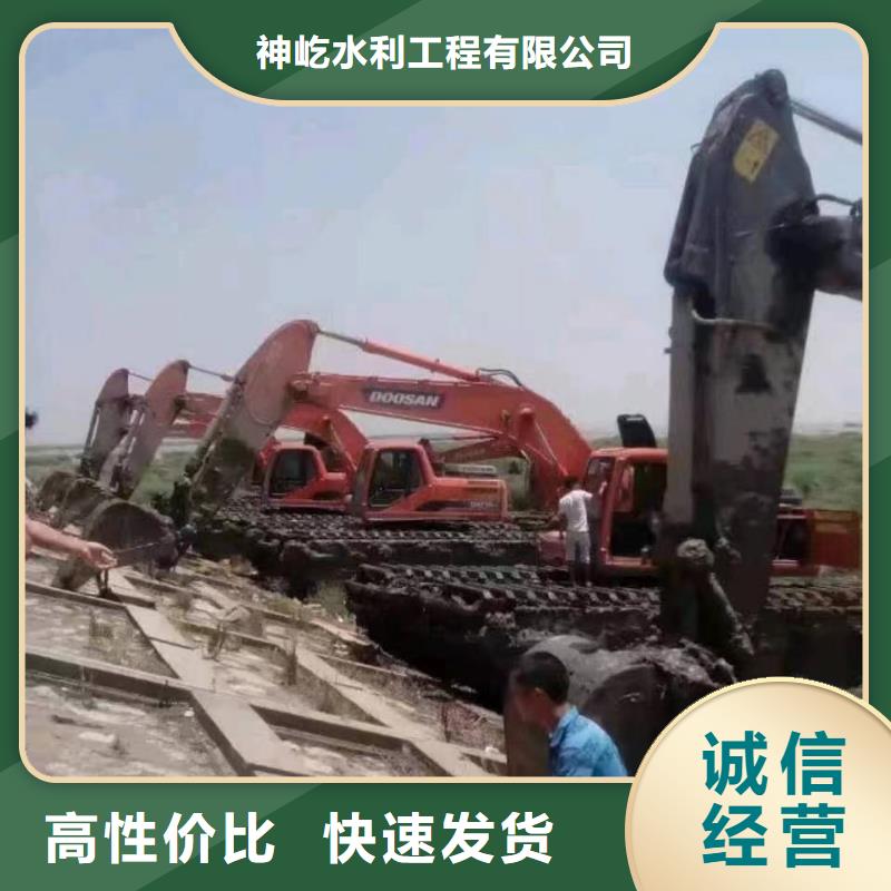 水上挖掘机出租出租水陆挖掘机高标准高品质