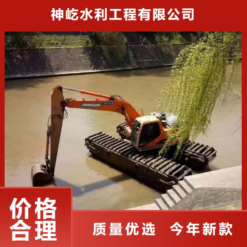 水上挖掘机租赁品质放心