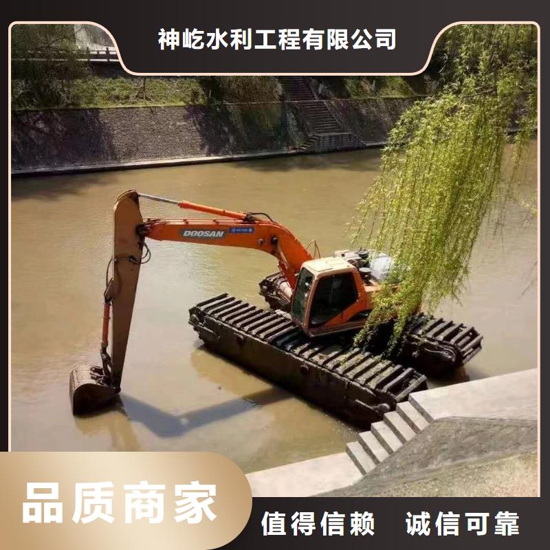 水上挖掘机出租水陆两用挖掘机专业信赖厂家
