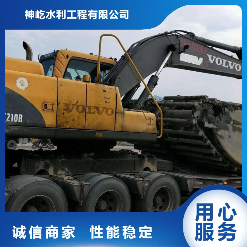 【水上挖掘机出租】水上挖机出租免费寄样
