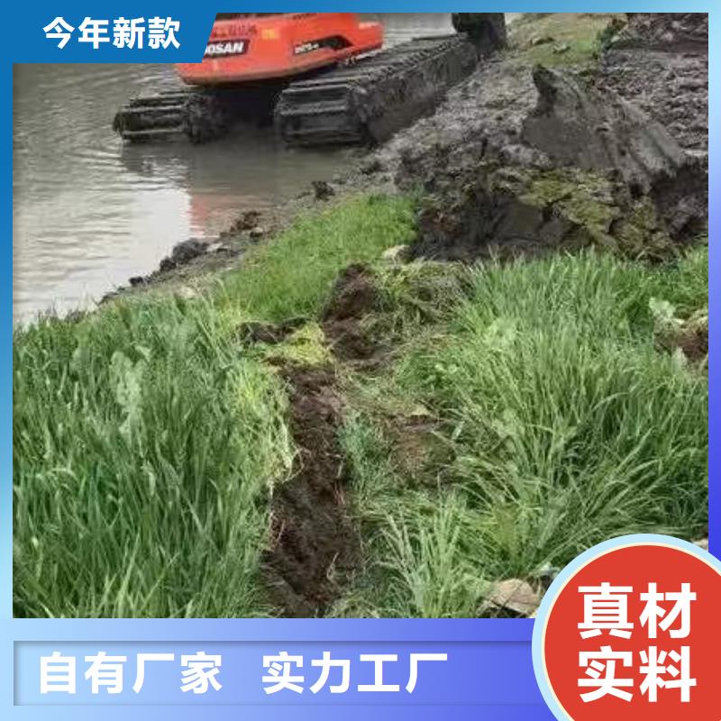 水上挖掘机出租河道清淤设备助您降低采购成本