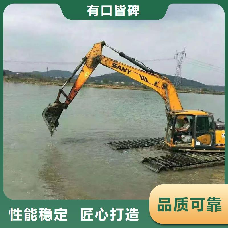 水上挖掘机出租_水陆挖掘机租赁当日价格
