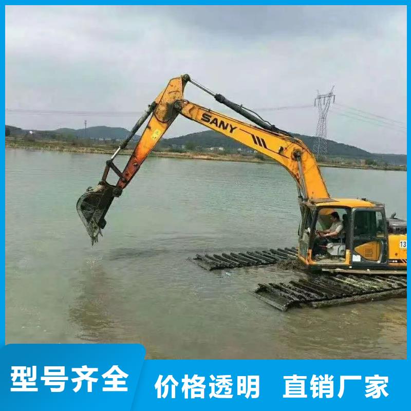 水上挖掘机出租出租水陆挖掘机高标准高品质