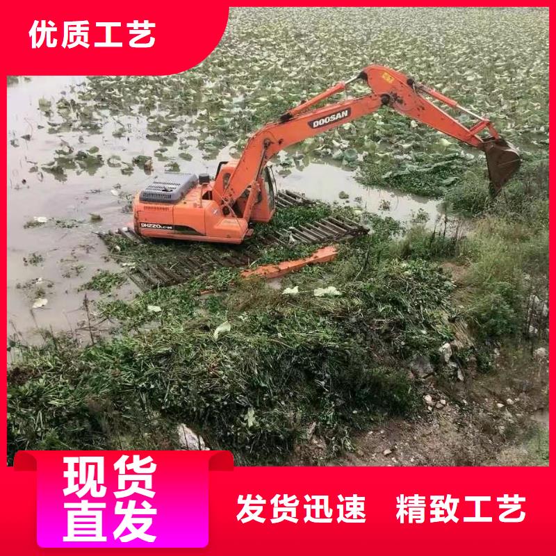 水上挖掘机出租【出租水陆两用挖掘机】厂家新品