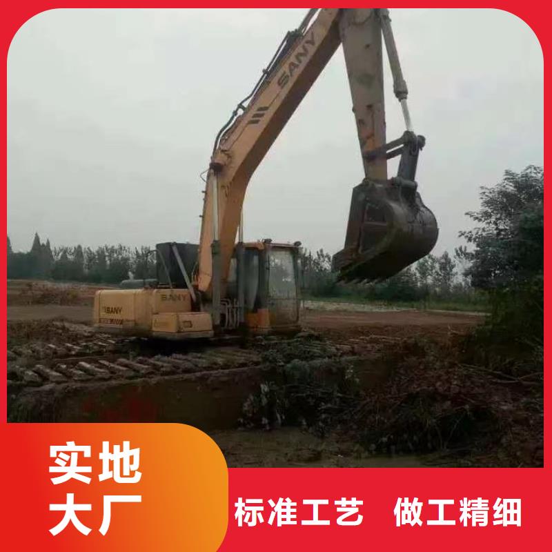 水上挖掘机出租水陆两用挖掘机租赁一手货源源头厂家