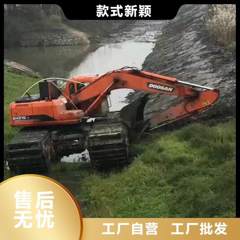 水上挖掘机出租水陆两用挖掘机出租租赁库存齐全厂家直供