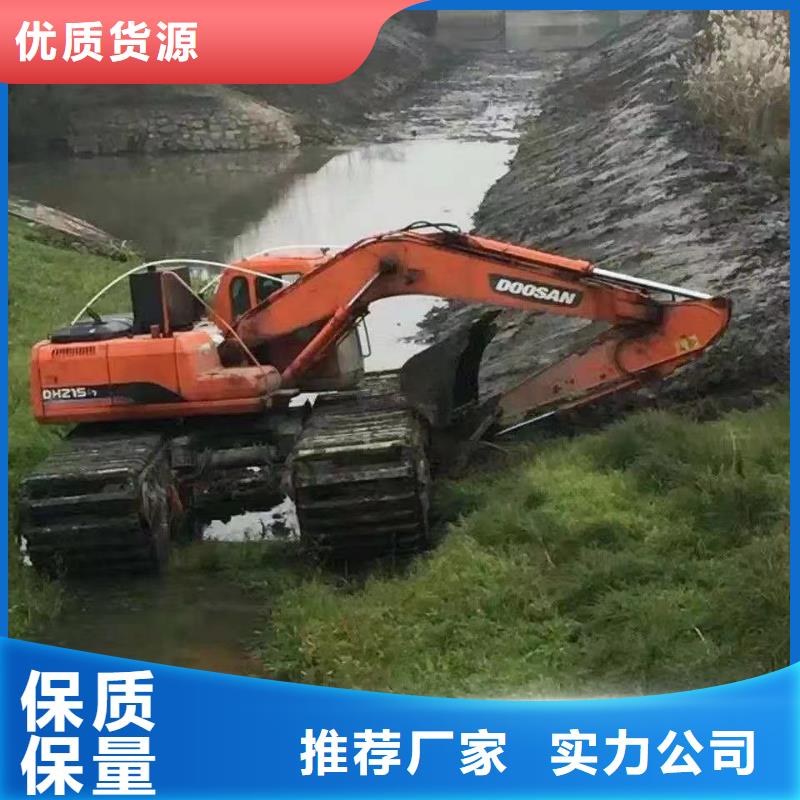【 水上挖掘机出租源头厂商】
