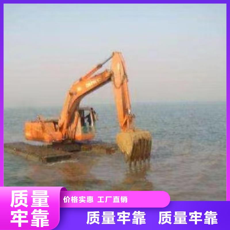 【 水上挖掘机出租批发商】