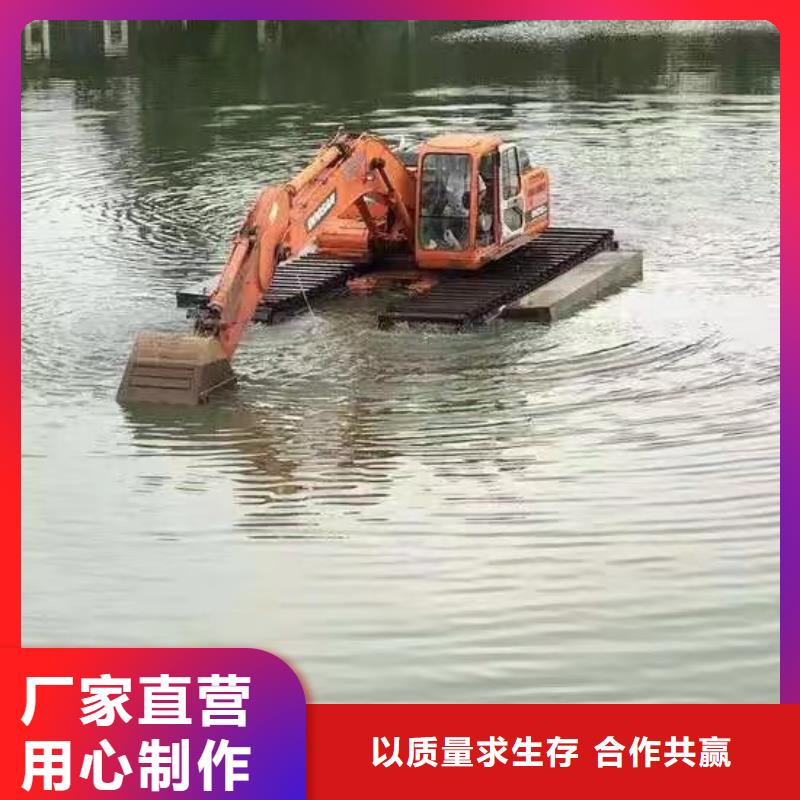 水上挖掘机出租-水陆挖掘机出租现货充裕