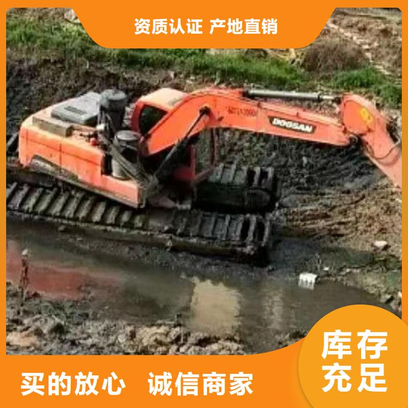 水上挖掘机出租水陆挖掘作业种类丰富