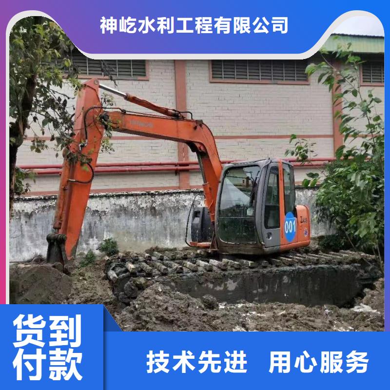 水上两用挖掘机出租供应