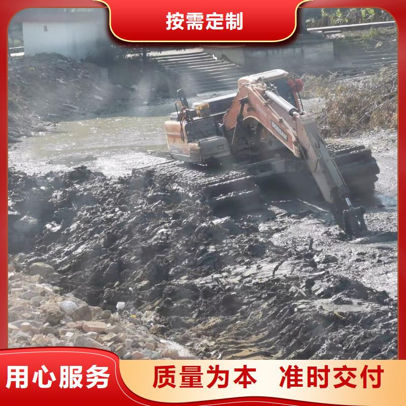 水上挖掘机出租_水陆两用挖掘机源头厂家量大价优