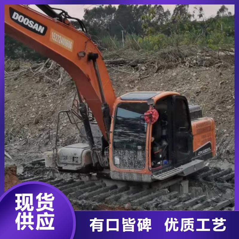  水上挖掘机出租闪电发货