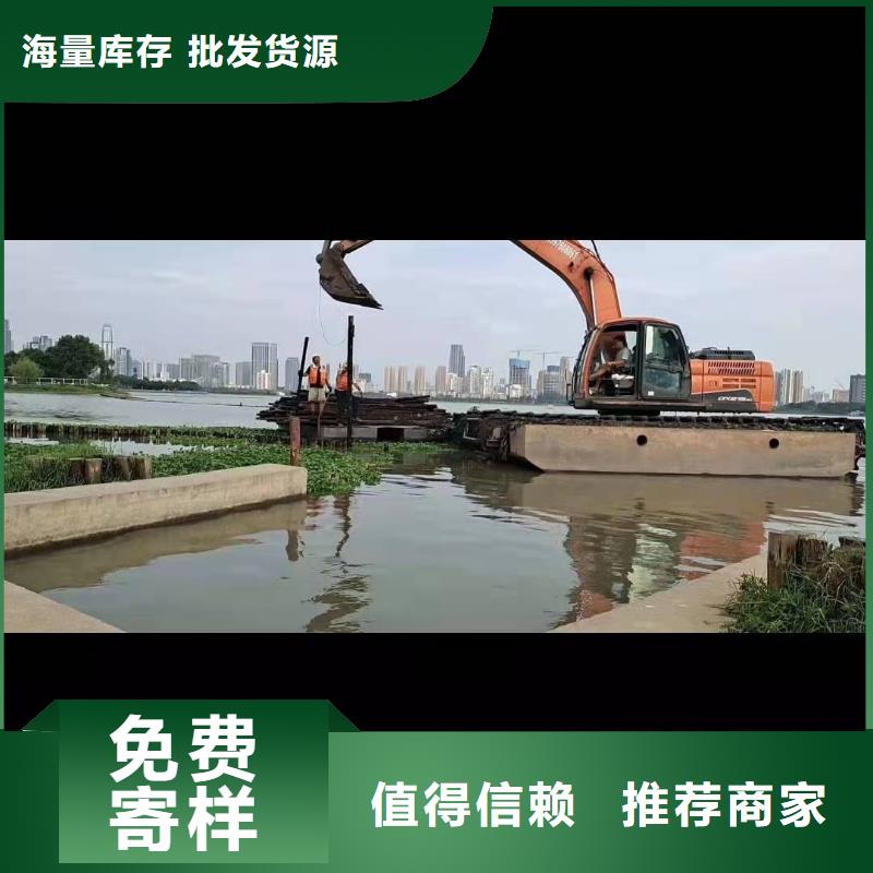 水上挖掘机出租租赁水上挖掘机质量三包