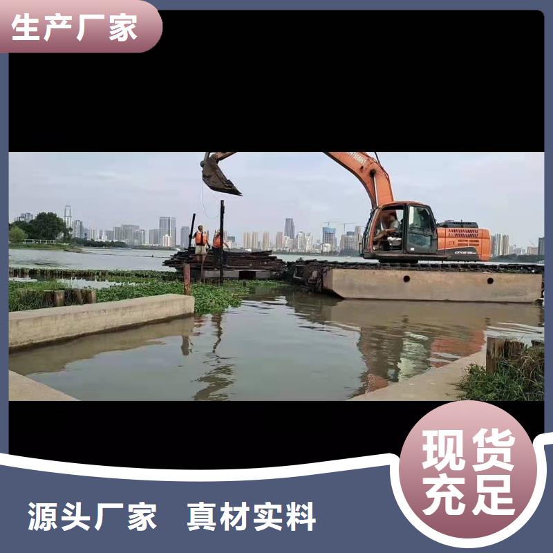 水上挖掘机总经销