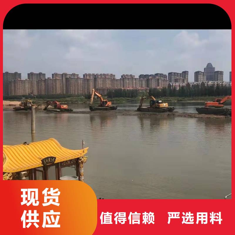 水上挖掘机出租 水上挖机租赁工期短发货快
