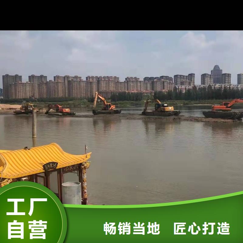 水上挖掘机租赁品质放心