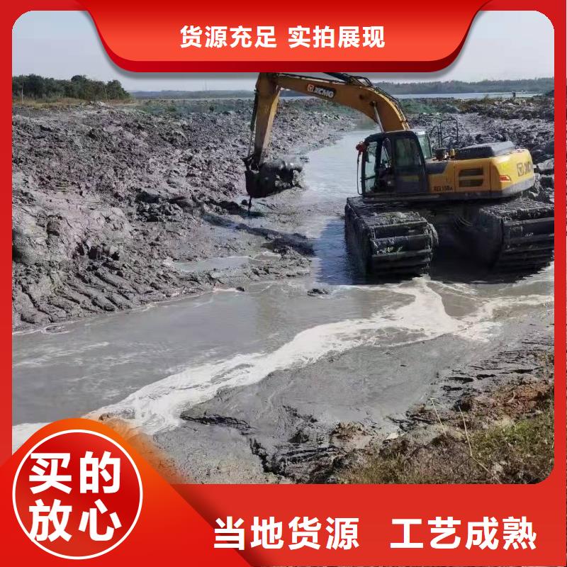 水上挖掘机租赁品质放心