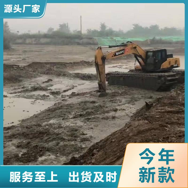 鱼塘清理挖掘机出租全国走货