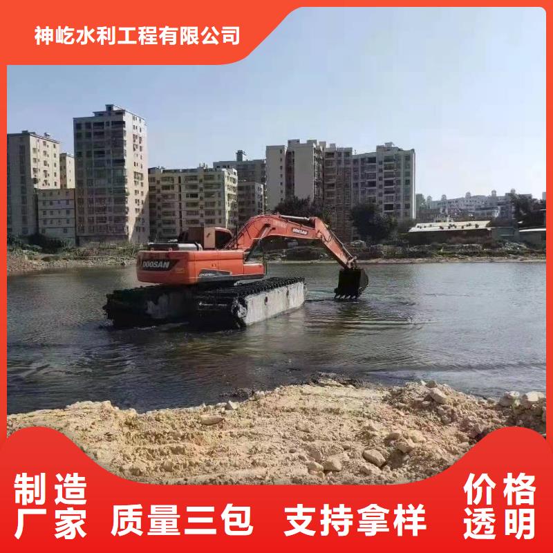 水上挖掘机出租_【水上挖机出租】厂家直接面向客户