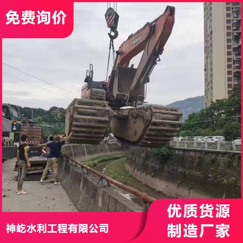 水上两用挖掘机出租供应