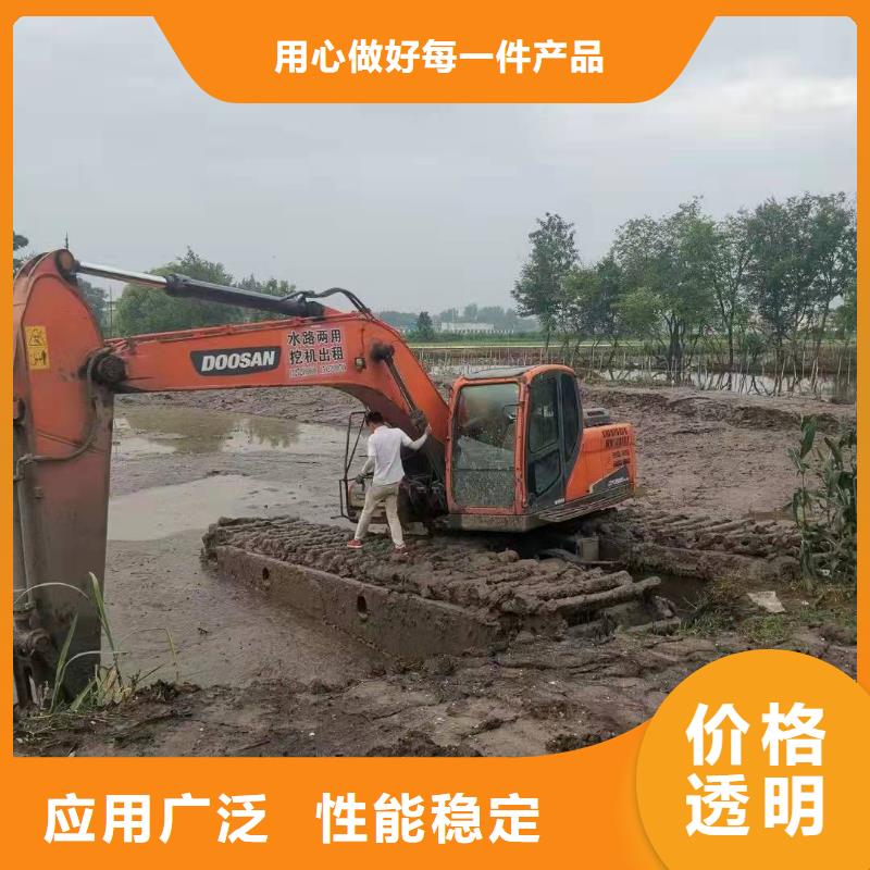 水上挖掘机出租,水上挖机租赁现货充足