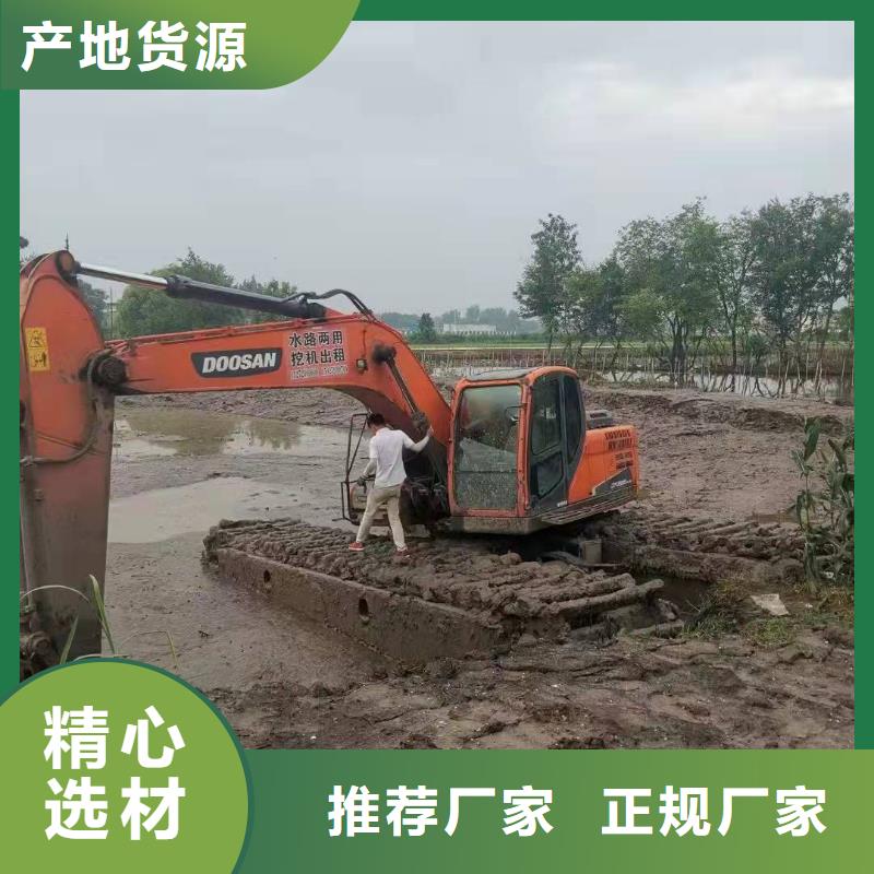  水上挖掘机出租规格齐全