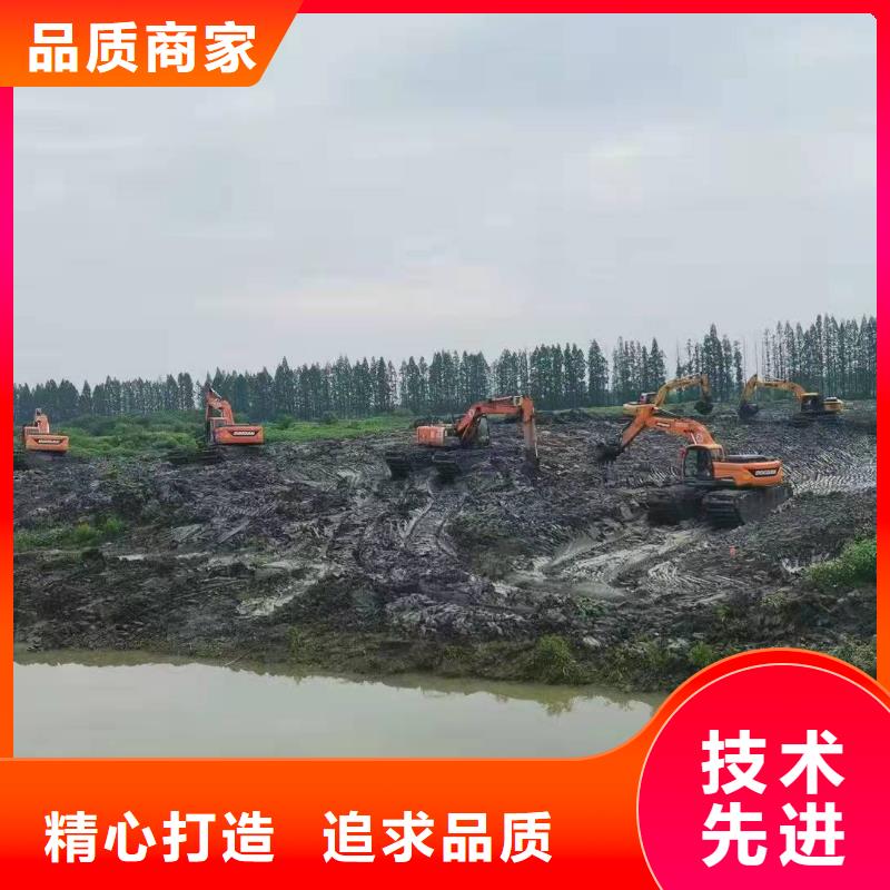 【水上挖掘机出租水陆挖掘机供应商】