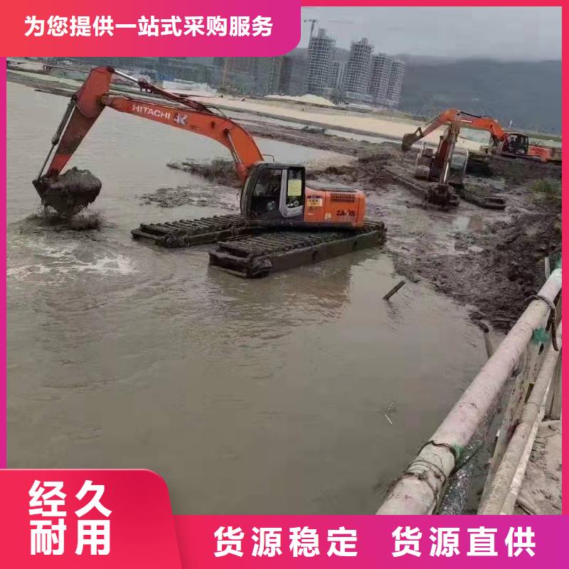 水上挖掘机出租水上挖机采购