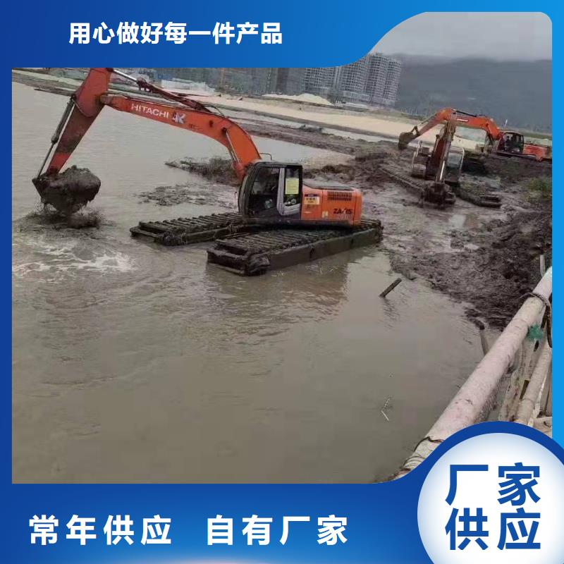 水上挖掘机出租-出租水上挖机欢迎新老客户垂询