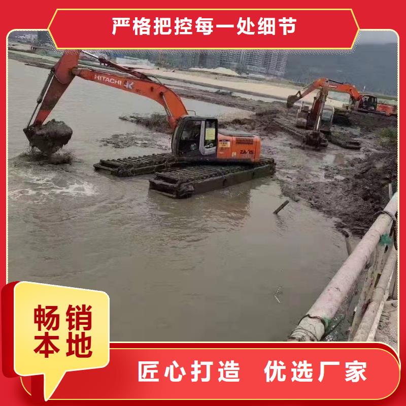 水上挖掘机出租,水陆挖掘机出租实地大厂