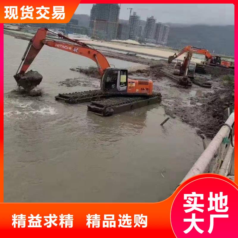  水上挖掘机出租超产品在细节