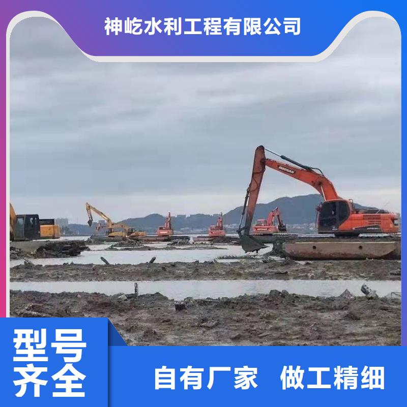 【水上挖掘机出租】水陆挖掘作业无中间商厂家直销