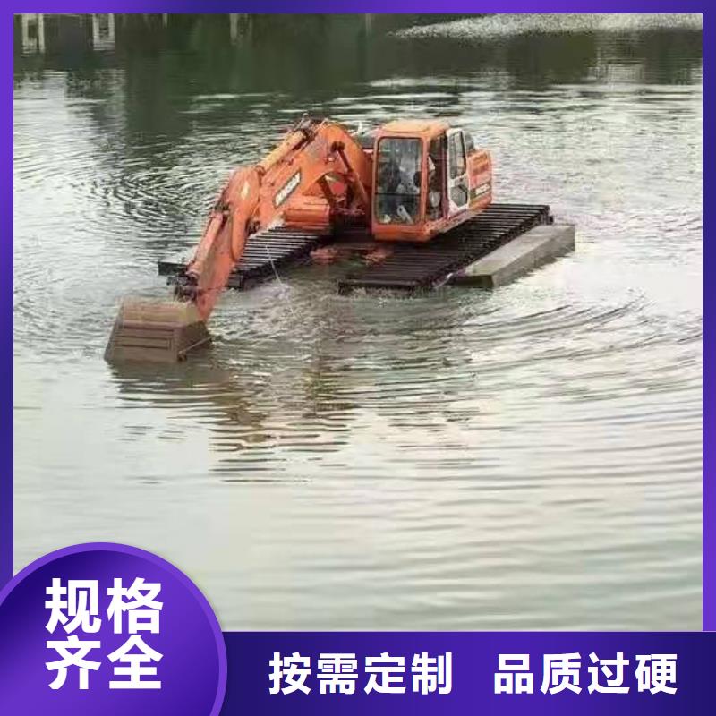 【水上挖掘机出租】水陆挖掘作业无中间商厂家直销