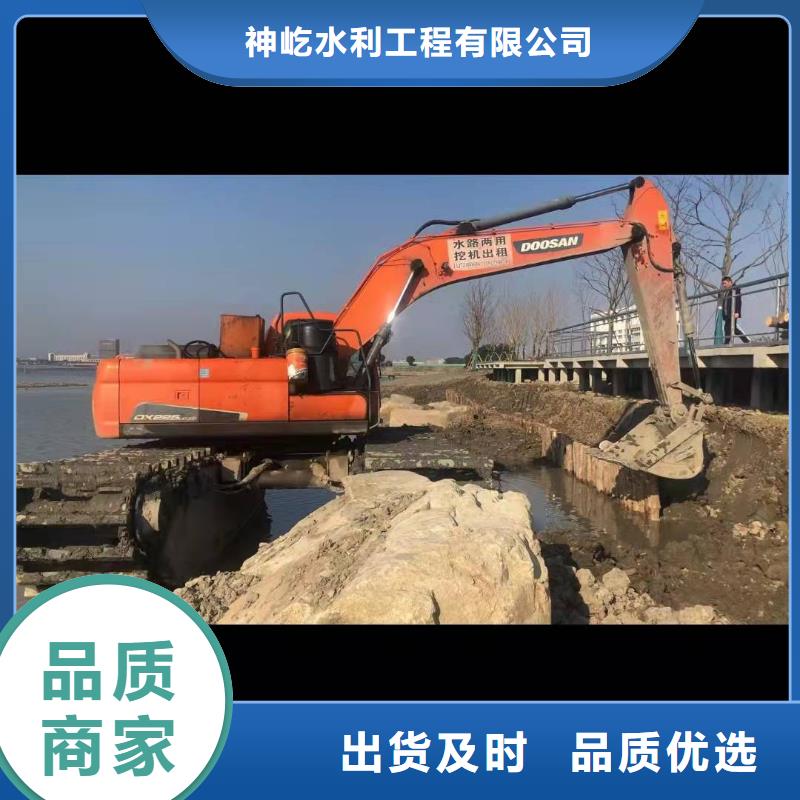 水上挖掘机出租-水上挖掘机租赁源头直供
