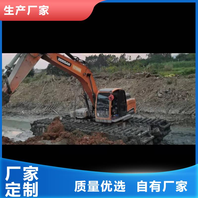 水上挖掘机出租-水上挖机专注生产N年
