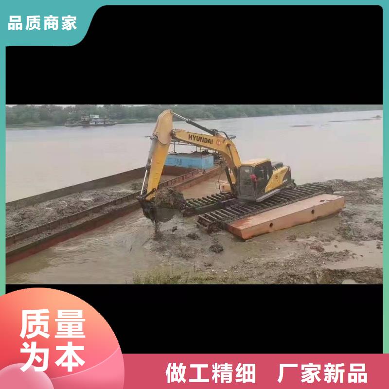 水上挖掘机出租-水上挖机专注生产N年