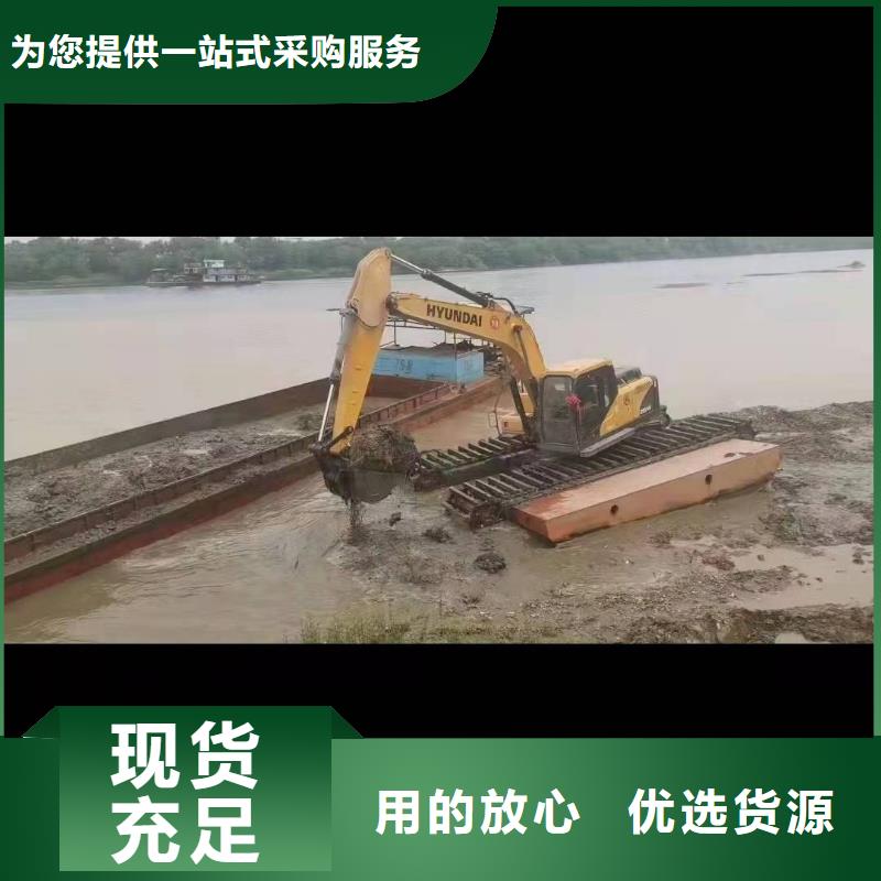 【水上挖掘机出租出租挖掘机精致工艺】