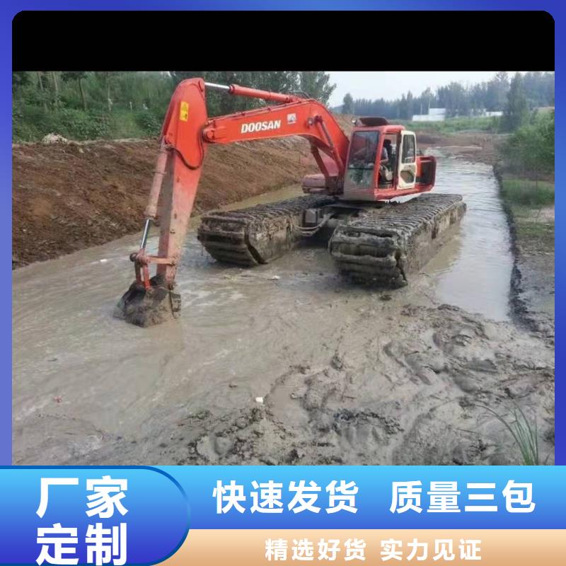 水上挖掘机出租 【河道清淤设备出租】优选厂家