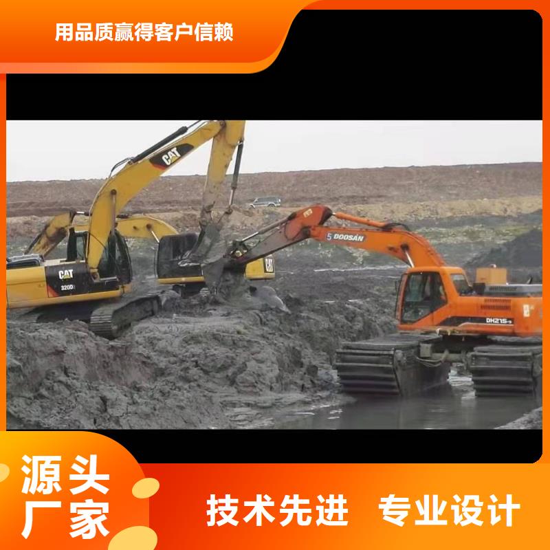 【水上挖掘机出租】-挖掘机出租为您精心挑选