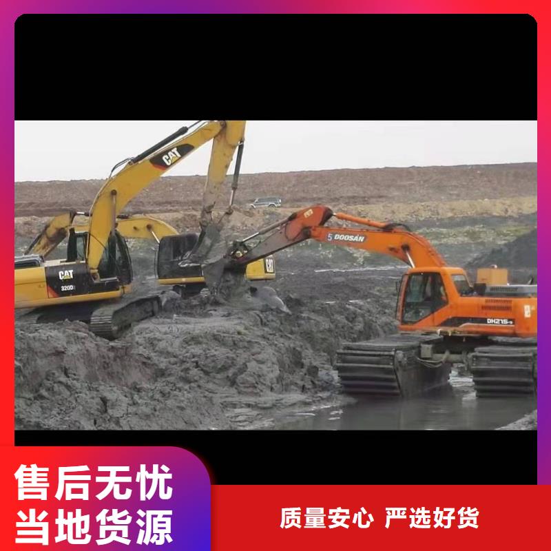 【 水上挖掘机出租源头厂商】
