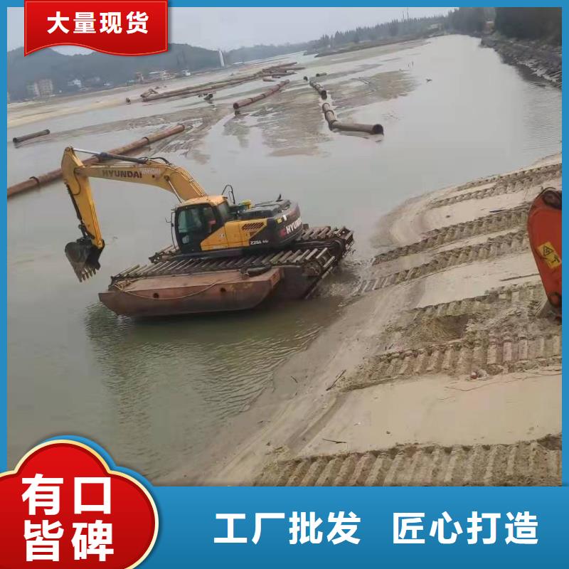水上挖掘机出租,水上挖机供应商