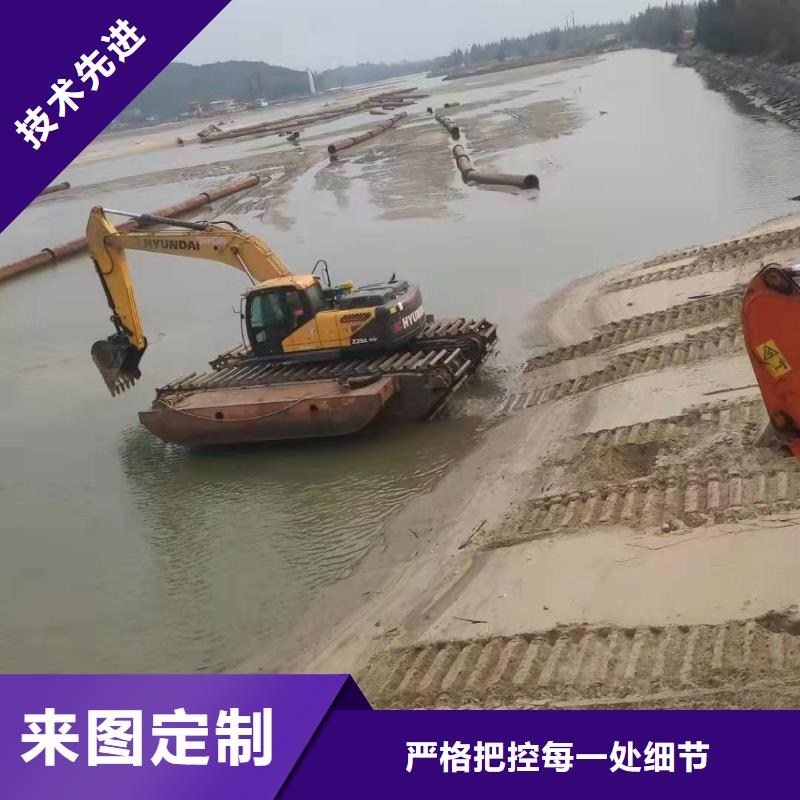 水上挖掘机出租 水上挖机出租货源直销