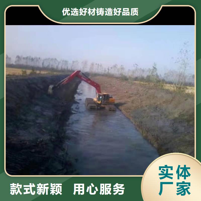 【水上挖掘机出租河道清淤设备量少也做】