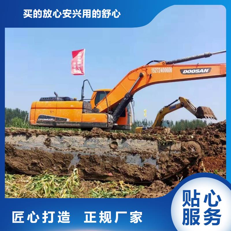 【水上挖掘机出租水上挖机出租当地厂家值得信赖】
