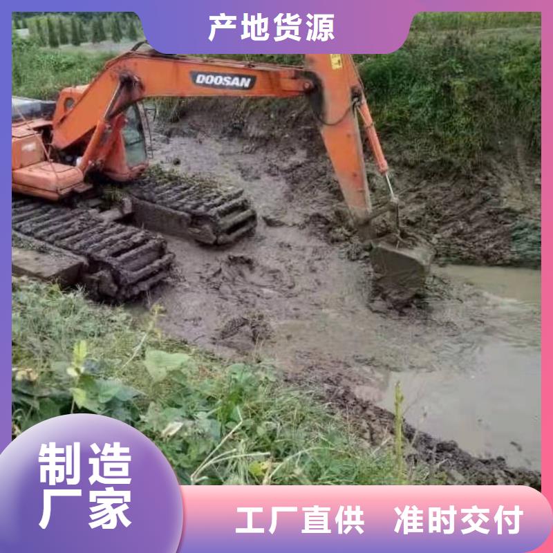 【 水上挖掘机出租批发商】