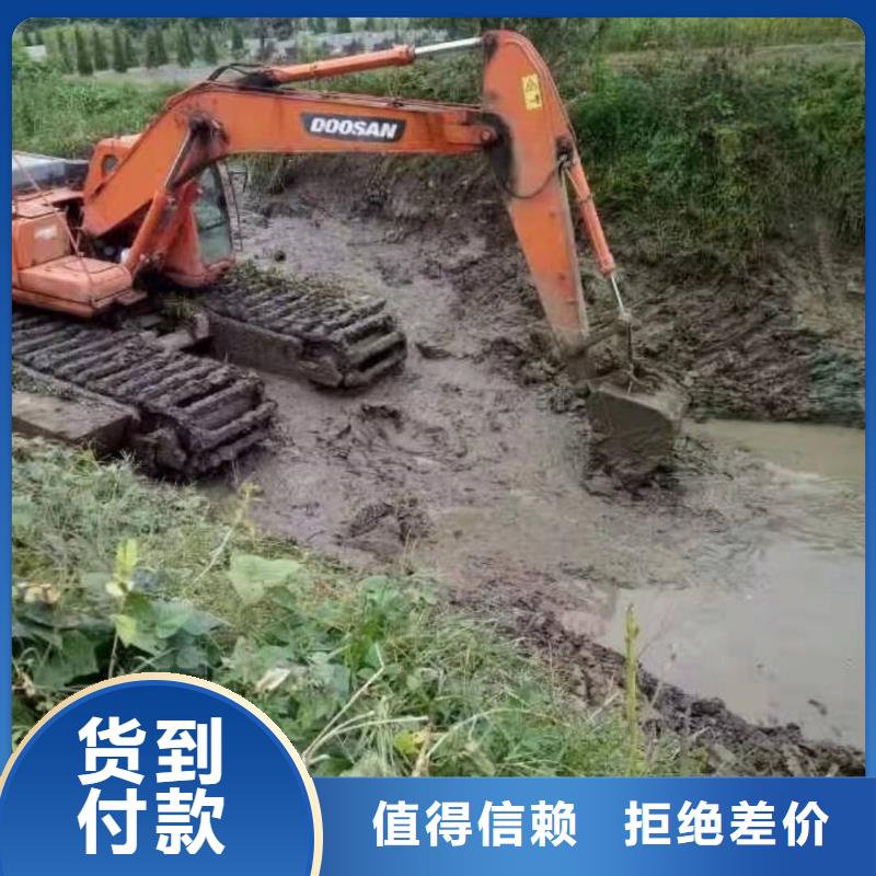 水上挖掘机出租经验丰富质量放心