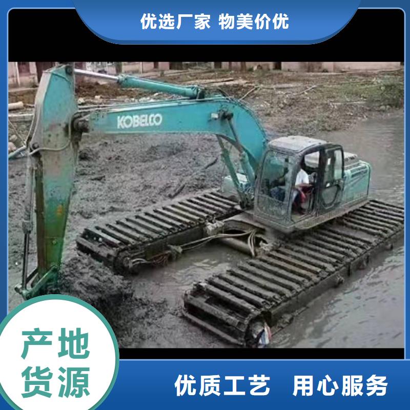 水上挖掘机出租_【水上挖机出租】厂家直接面向客户