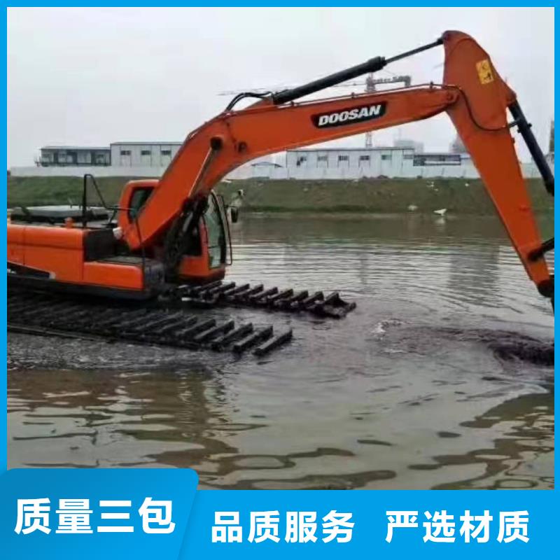 水上挖掘机出租 水上挖机出租货源直销