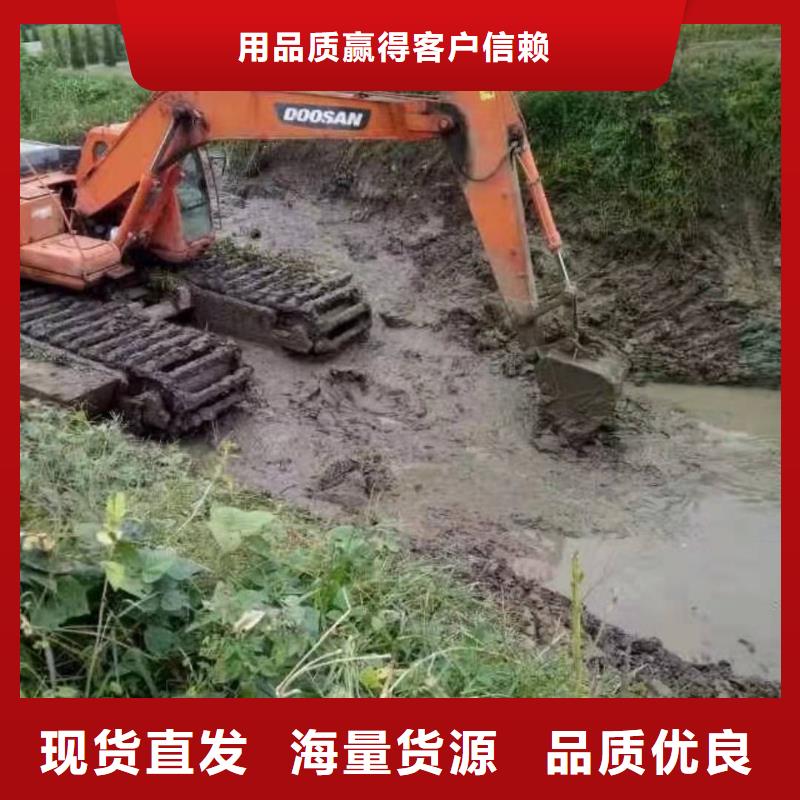 【水上挖掘机出租,水上挖机出租大厂家实力看得见】